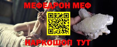 apvp Бугуруслан