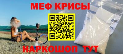 круглые Бузулук