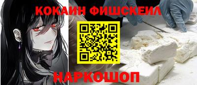 скорость mdpv Будённовск
