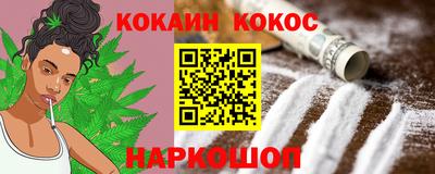 скорость mdpv Будённовск