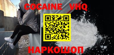 apvp Бугуруслан