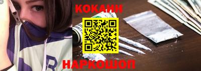 apvp Бугуруслан