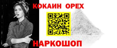 apvp Бугуруслан