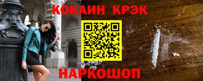 скорость mdpv Будённовск