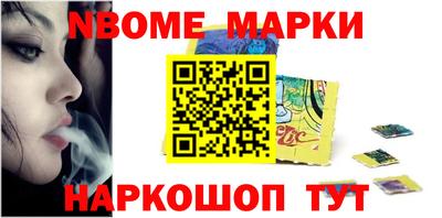 круглые Бузулук