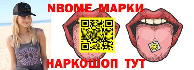 круглые Бузулук