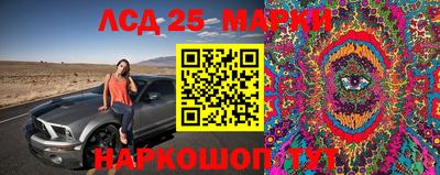 скорость mdpv Будённовск