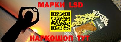 скорость mdpv Будённовск