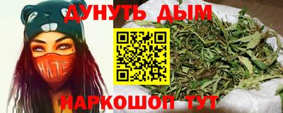 скорость mdpv Будённовск