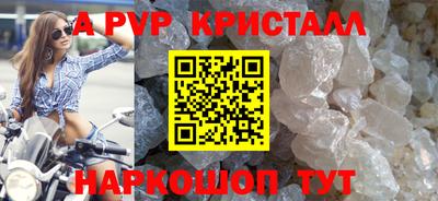 круглые Бузулук