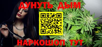круглые Бузулук