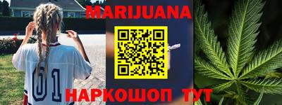 скорость mdpv Будённовск