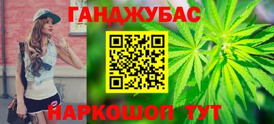 apvp Бугуруслан