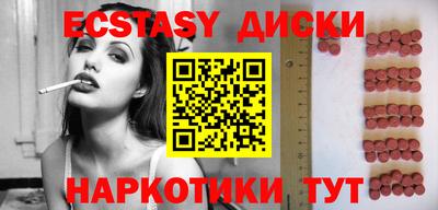 apvp Бугуруслан