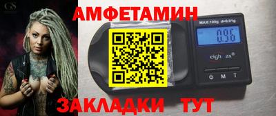 скорость mdpv Будённовск