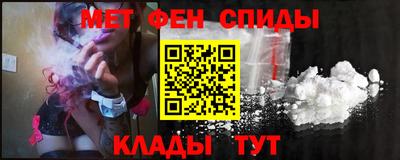 круглые Бузулук