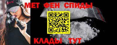 круглые Бузулук