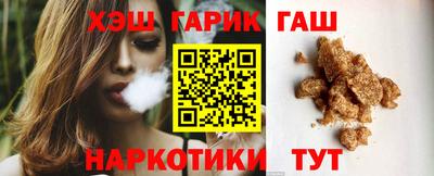 apvp Бугуруслан