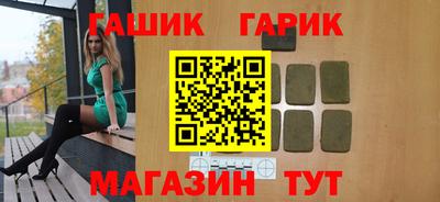круглые Бузулук