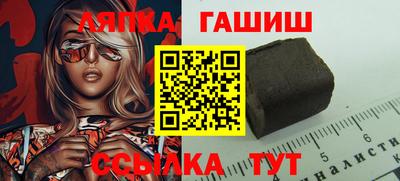 apvp Бугуруслан