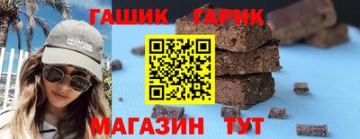 apvp Бугуруслан