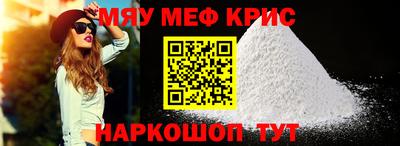 круглые Бузулук