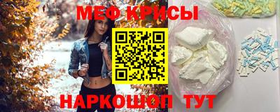 круглые Бузулук