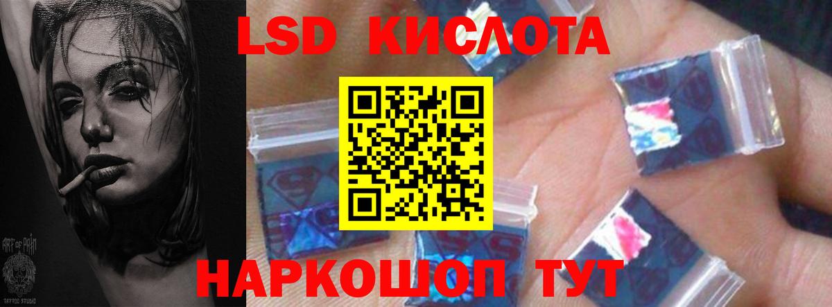 hydra ССЫЛКА  LSD-25 экстази ecstasy  Вход с VPN  LSD-25 экстази  LSD-25 экстази ecstasy  Чистополь 